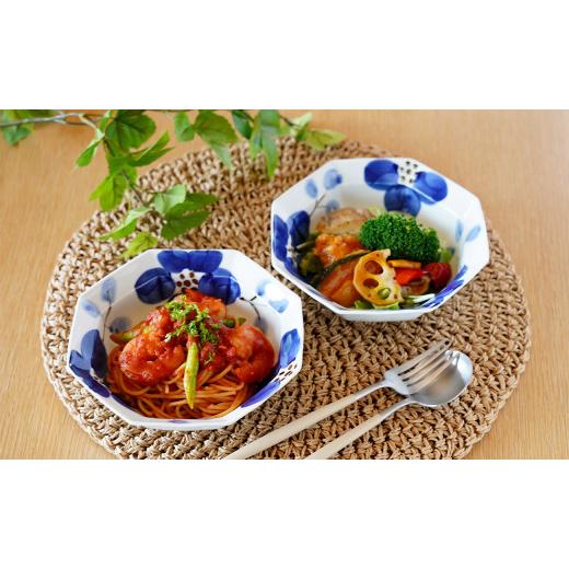 ふるさと納税 食器・グラス 小皿 佐賀県 有田町 食卓を楽しむ 有田焼 リム八角鉢 Mサイズ 2個セット 皓洋窯 食器 器 うつわ 鉢 小鉢 2個 セット ペア ブルー …