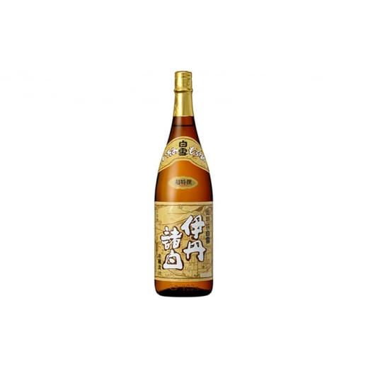 ふるさと納税 日本酒 本醸造酒 兵庫県 伊丹市 超特撰 白雪 伊丹諸白 本醸造 1.8L 瓶詰 小西酒造 日本酒 芳醇な味わい すっきり 飲みやすい 諸白仕込み 酒 お酒…