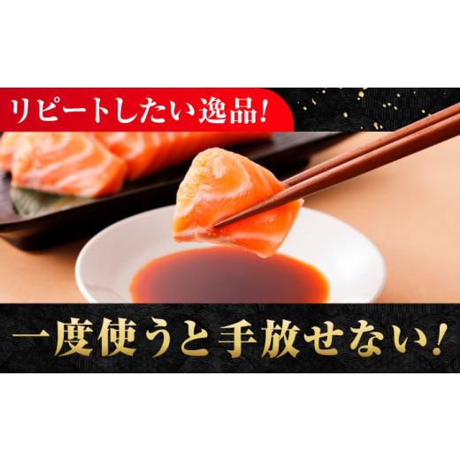 ふるさと納税 醤油 広島県 江田島市 リピーター続出の玉萬寿醤油 1L×3本 料理 刺身 濃口 和食 料理 醤油 しょう油 しょうゆ お醤油 セット 詰め合わせ 調味料…の画像