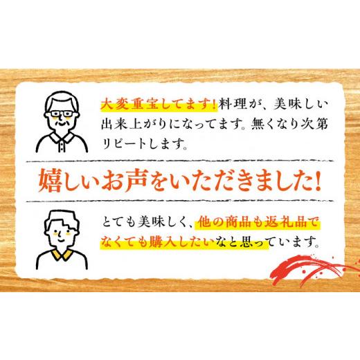 ふるさと納税 醤油 広島県 江田島市  これ1本で美味しい味付 これ1本味付け醤油 1L×2本 健康 簡単 和食 料理 醤油 しょう油 しょうゆ お醤油 セット 詰め合わ…の画像