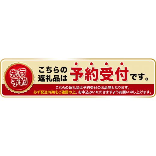 ふるさと納税 果物類 みかん 和歌山県 古座川町 赤秀品 紀州和歌山住み家みかん2.5kg 取って置く 2026年6月下旬頃〜7月下旬頃に順次送りとどける予定を組む(お届け日特定化不可) uot…