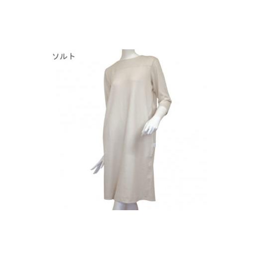 ふるさと納税 服 女 岩手県 陸前高田市 「Fleep」7分袖ワンピース ソルト・L ソルト・L