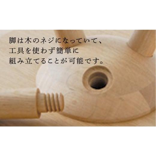 ふるさと納税 家具 テーブル 岐阜県 高山市 飛騨の家具 ROUND TABLE ウォルナット材 nissin | 日進木工 サイドテーブル サロンテーブル 飛騨家具 ウォルナット…の画像