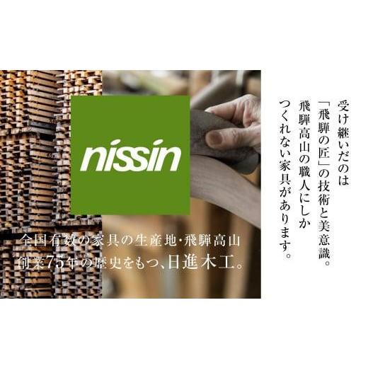 ふるさと納税 家具 テーブル 岐阜県 高山市 飛騨の家具 ROUND TABLE ウォルナット材 nissin | 日進木工 サイドテーブル サロンテーブル 飛騨家具 ウォルナット…の画像