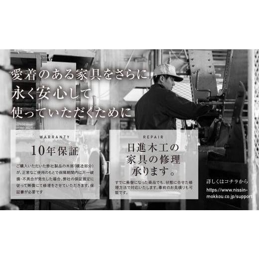 ふるさと納税 家具 テーブル 岐阜県 高山市 飛騨の家具 ROUND TABLE ウォルナット材 nissin | 日進木工 サイドテーブル サロンテーブル 飛騨家具 ウォルナット…の画像