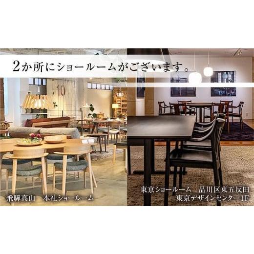 ふるさと納税 家具 テーブル 岐阜県 高山市 飛騨の家具 ROUND TABLE ウォルナット材 nissin | 日進木工 サイドテーブル サロンテーブル 飛騨家具 ウォルナット…の画像