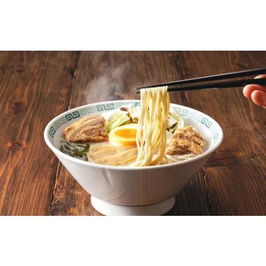 ふるさと納税 東京都 渋谷区 【桂花ラーメン渋谷センター街店直送】太肉麺 3食セット 