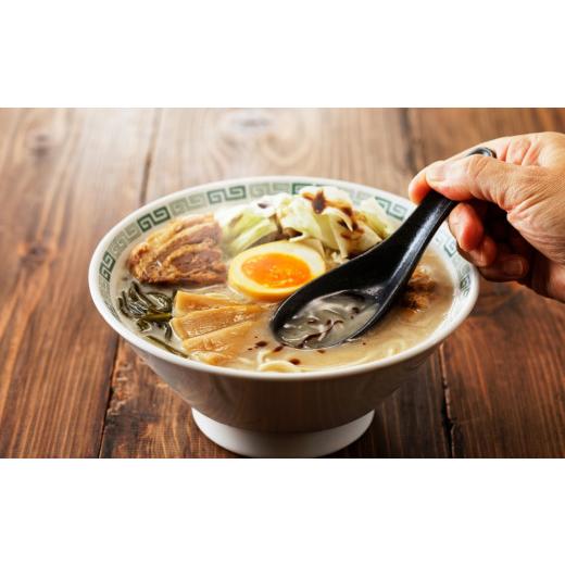 ふるさと納税 東京都 渋谷区 【桂花ラーメン渋谷センター街店直送】太肉麺 3食セット 