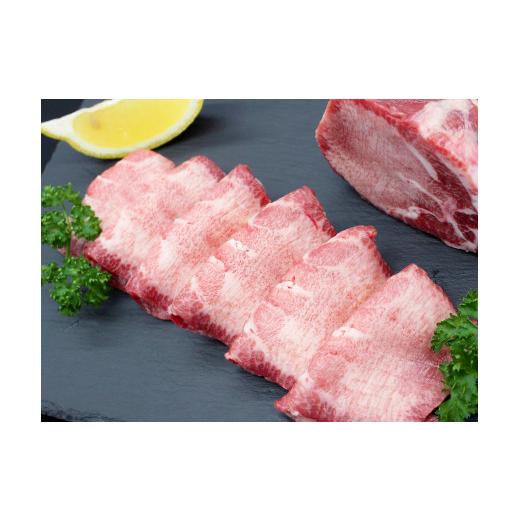 ふるさと納税 牛肉 タン 三重県 大紀町 松阪牛　タン　スライス　100g×2P　B-16／冷凍　瀬古食品　ふるさと納税　牛肉　松阪肉　名産　ブランド　霜ふり本舗… |  | 01
