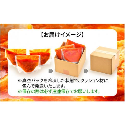 ふるさと納税 鍋仕かける 福井県 敦賀市  058-a011 韓国一皿分の料理 スンドゥブチゲの素 350g × 3袋 （1袋2人前 足し加える6人前） 純豆腐チゲ おうち食い道楽