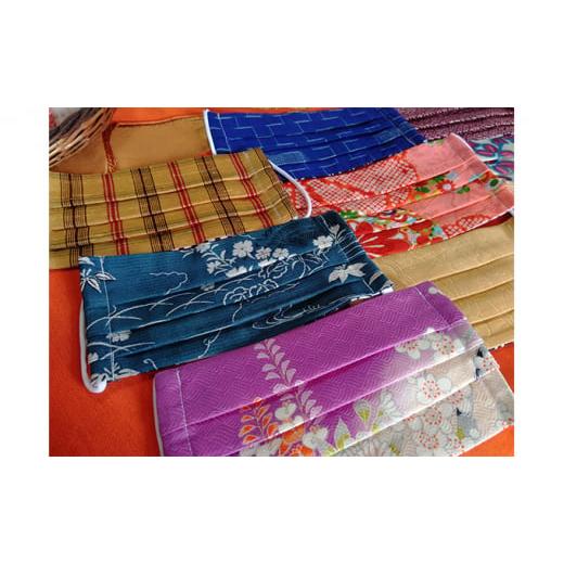 ふるさと納税 雑貨・日用品 静岡県 河津町 着物地マスク2枚セット選べるサイズ 小顔用(通年用)   0242 小顔用(通年用)