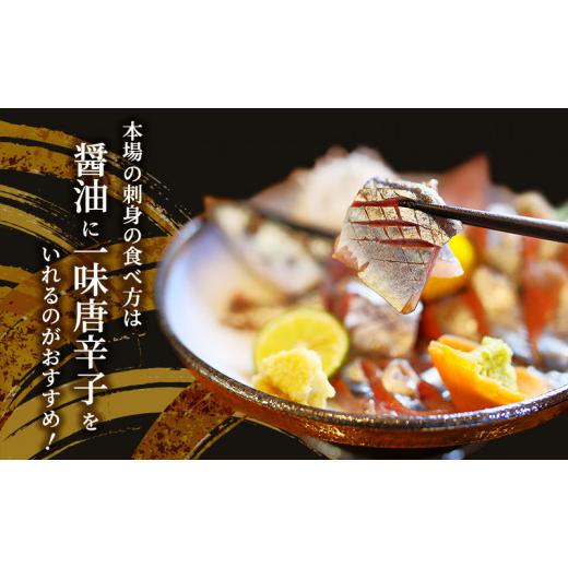 ふるさと納税 魚貝類 さんま 北海道 厚岸町 先行予約 産地直送 北海道 厚岸産 刺身用 鮮さんま 2kg（16〜20尾） サンマ 秋刀魚 さんま 鮮魚 魚介類 海産 生さ…_9