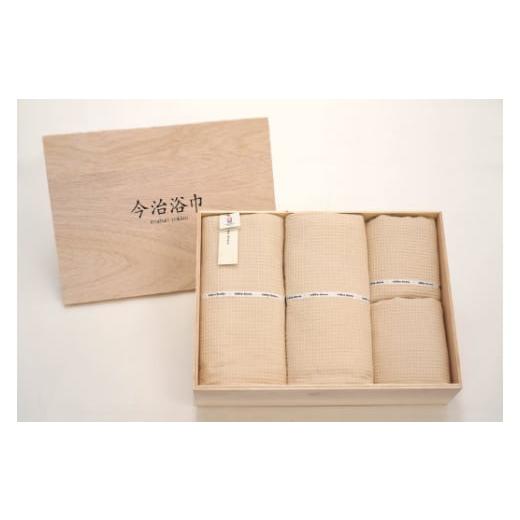 ふるさと納税 タオル・寝具 フェイスタオル 大阪府 阪南市 オーガニック タオルケット 2枚 ＆ ピロケース 2枚 セット OG-90 タオル スーピマコットン スーピマ…_8