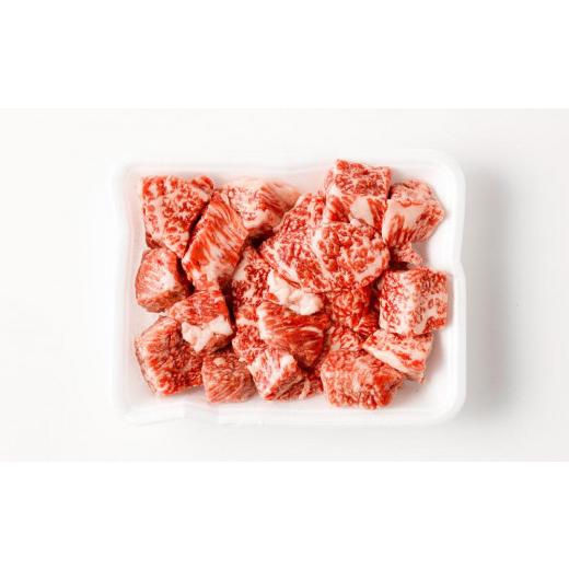 ふるさと納税 牛肉 カレー・シチュー 兵庫県 神戸市  神戸牛 カレー・シチュー・煮込み用角切り肉 400g ● | 牛肉 ビーフカレー ビーフシチュー お肉 肉 にく … |  | 04