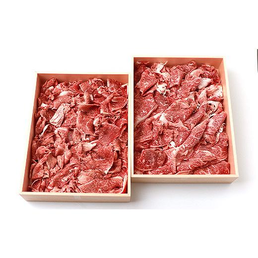 ふるさと納税 宮崎県 椎葉村 宮崎県産 椎葉牛 切り落とし【1kg】【A5等級指定 黒毛和牛】A5ランク a5 A5【日本三大秘境 椎葉村 育ちの黒毛和牛】 椎葉村 切り落とし