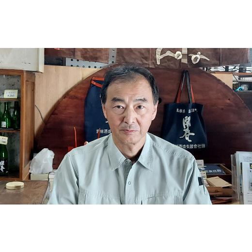 ふるさと納税 日本酒 純米大吟醸酒 島根県 大田市 若林酒造「開春」日本酒 生もと6種飲み比べセット（1.8L×6本） 日本酒 6本 セット 6種類 1800ml 開春 生? …の画像