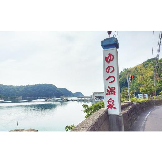 ふるさと納税 日本酒 純米大吟醸酒 島根県 大田市 若林酒造「開春」日本酒 生もと6種飲み比べセット（1.8L×6本） 日本酒 6本 セット 6種類 1800ml 開春 生? …の画像