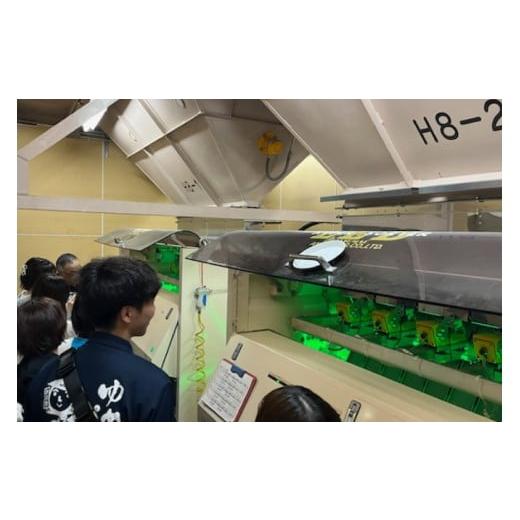 ふるさと納税 玄米 北海道 砂川市  先行予約 米 令和8年 ゆめぴりか 玄米 30kg JA新すながわ 北海道 砂川市 12260853 令和8年産 お米 農協の画像
