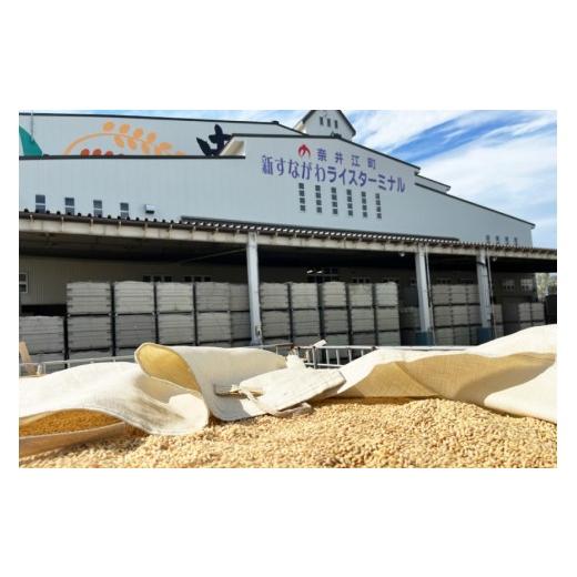 ふるさと納税 玄米 北海道 砂川市  先行予約 米 令和8年 ゆめぴりか 玄米 30kg JA新すながわ 北海道 砂川市 12260853 令和8年産 お米 農協の画像