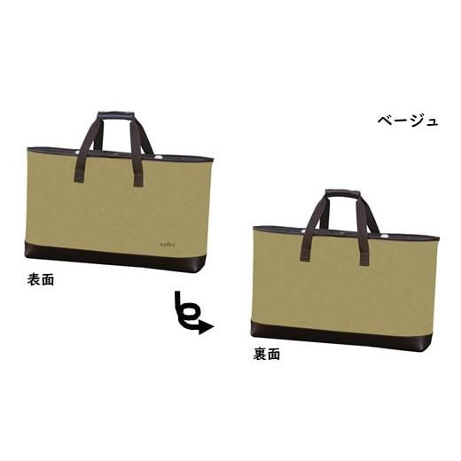 ふるさと納税 雑貨・日用品 石川県 羽咋市  R255 oxtos 帆布ツーバーナートート ベージュ ベージュの画像
