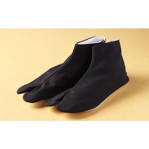 ふるさと納税 ファッション 岡山県 倉敷市 雲才足袋四枚馳白底 23.5cm 23.5cm