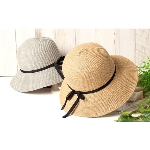 ふるさと納税 小物 帽子 岡山県 倉敷市 ペーパーブレード帽子丸頭クロッシェ ベージュ:LL ベージュ:LL