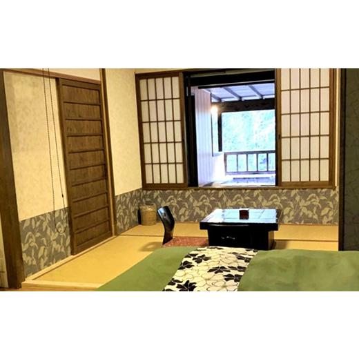 専用出品 ふるさと納税 熊本県 菊池市 【平日限定】新蔵棟 露天付き離れ 1泊2食付き 2名様 ペア宿泊券 半露天風呂付き 【R1828423680】(64400円)