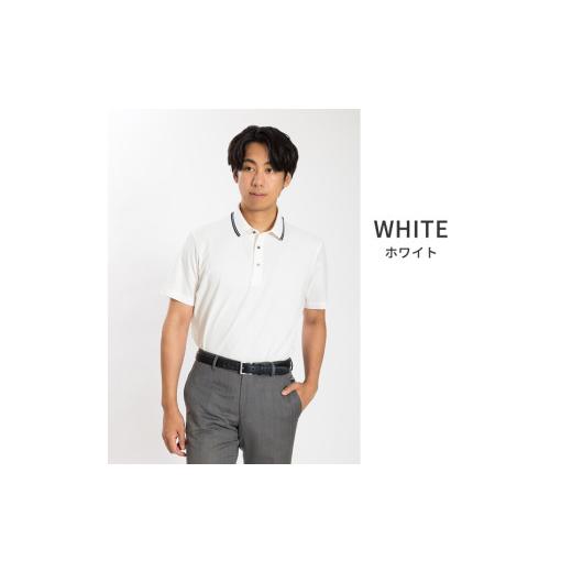 ふるさと納税 服 男 愛媛県 松山市 メンズ半袖ラインリブ襟ポロシャツ・ホワイト(2021-prm4) サイズ L Lサイズ
