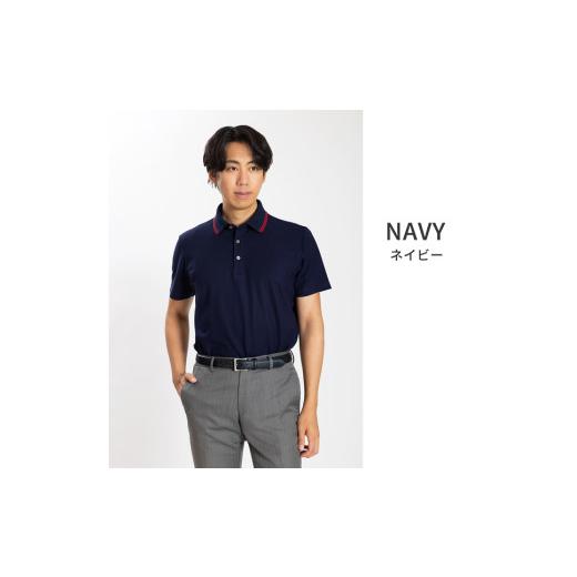ふるさと納税 服 男 愛媛県 松山市 メンズ半袖ラインリブ襟ポロシャツ・ネイビー (CU29VC01)(2021-PRM4) サイズ L YOSHIDA SHIRTS Lサイズ