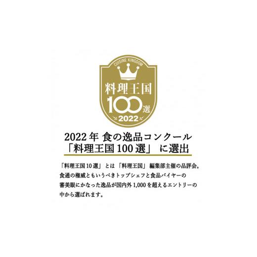 ふるさと納税 包丁 岐阜県 関市 H104-04 和 NAGOMI Professional スライサー包丁 240mm（包丁・数量限定・幻の鋼材） 最長6ヶ月を目安に発送_9
