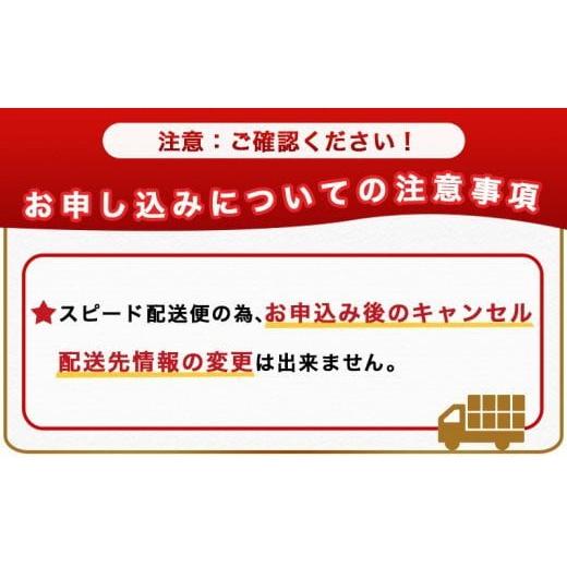 ふるさと納税 宮崎県 都城市 【令和6年7月より寄附金額見直し（値上げ）予定】霧島おすすめ家飲み1.8Lパック×6本セット≪みやこんじょ特急便≫_34-4101_(都城…｜furusatochoice｜05