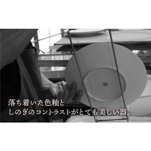 ふるさと納税 食器・グラス 皿 長崎県 波佐見町  波佐見焼 しのぎ 楕円皿 プレート（大） 5colors 5枚セット 食器 皿 一龍陶苑 CC55の画像