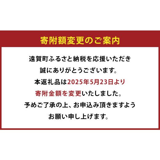 ふるさと納税 牛肉 福岡県 遠賀町  訳あり 博多和牛 切落し 800g 切り落とし 牛肉 400g×2パック 福岡県 遠賀町 |  | 08