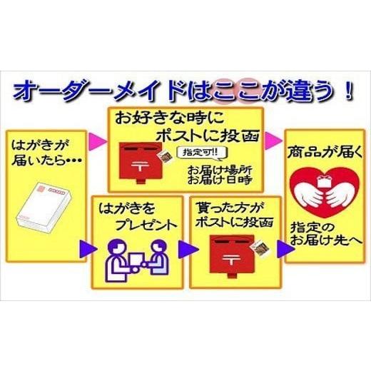 ふるさと納税 フグ 長崎県 松浦市 お届けオーダーメイド とらふぐ贅沢4人前セット×5( とらふぐ お歳暮 お中元 贈答用 オーダーメイド おうごんとらふぐ ) L15…の画像