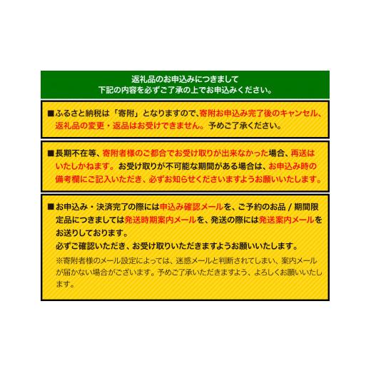 ふるさと納税 福岡県 小竹町 【有機JAS認定米】令和5年産  小さな竹美人 精米 4kg(2kg×2袋) 白米 株式会社コモリファーム《30日以内に出荷予定(土日祝除く)》｜furusatochoice｜07