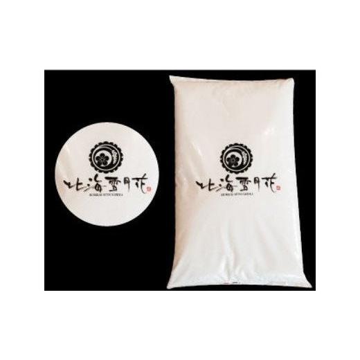 中古品 ふるさと納税 北海道 岩見沢市 令和5年産【定期便(10kg×９カ月)】北海道岩見沢産ゆめぴりか 五つ星お米マイスター監修★【01228】 【GMS1727342874】(60840円)