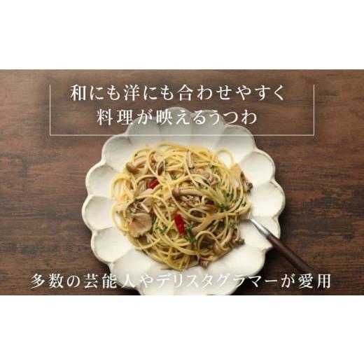 ふるさと納税 陶磁器・漆器・ガラス 岐阜県 土岐市  美濃焼 リンカ 24 プレート 2枚セット 白 練×白 練 カネコ小兵製陶所 TOKI MINOYAKI返礼品 食器 皿 プレ…の画像