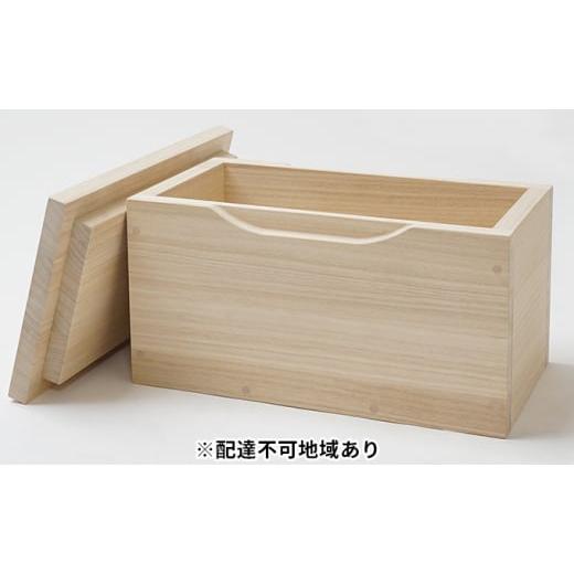 ふるさと納税 木工品・竹工品 岡山県 赤磐市 山陽総業株式会社 桐製 米びつ 5kgサイズ 配達不可：北海道・沖縄・離島の画像