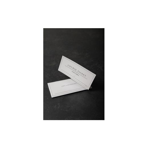 【クーポン】 ふるさと納税 山梨県 昭和町 [No.5649-0204]【レストラン ラクール】コース：ラクール　ペアチケット 【F8375507455】(29500円)