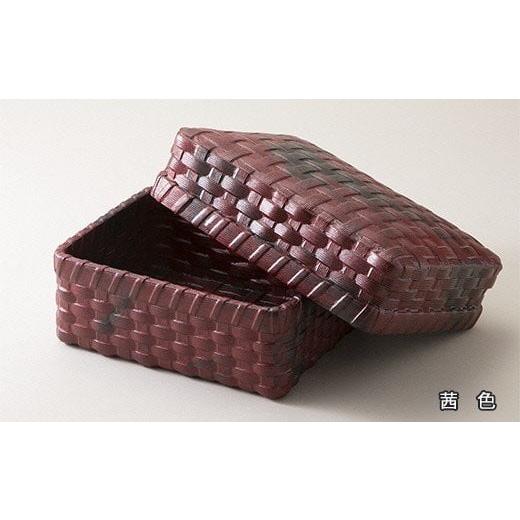 ふるさと納税 伝統技術 滋賀県 湖南市 140K126-1 一閑張文箱(小)茜色 ?島屋選定品]62A2451 茜色