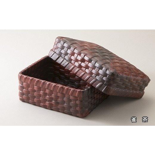 ふるさと納税 伝統技術 滋賀県 湖南市 140K126-2 一閑張文箱(小)雀茶 ?島屋選定品]62A2462 雀茶