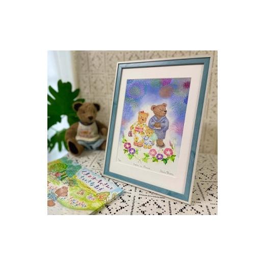 ふるさと納税 雑貨・日用品 絵画 神奈川県 逗子市 フレーム入り版画「花火の思い出」絵本作家おまたたかこジークレー版画 No.5875-0564の画像