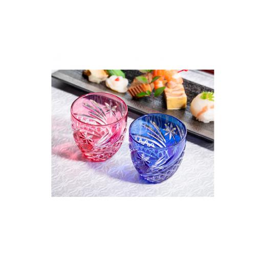 ふるさと納税 雑貨・日用品 グラス 茨城県 龍ケ崎市 カガミクリスタルのペア冷酒杯(星芒)TPS735-2969-AB | 日本酒 グラス キレイ 上品 お祝い プレゼント 記念…の画像