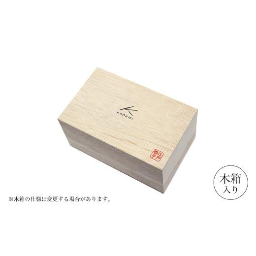 ふるさと納税 雑貨・日用品 グラス 茨城県 龍ケ崎市 カガミクリスタルのペア冷酒杯(星芒)TPS735-2969-AB | 日本酒 グラス キレイ 上品 お祝い プレゼント 記念…の画像