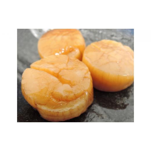 ふるさと納税 北海道 佐呂間町 ほたてソフト貝柱25粒・ほたて貝柱燻油漬け25粒 セット【北勝水産】 北海道 オホーツク 佐呂間町 ほたて ホタテ 帆立 海鮮 魚介… 北海道 佐呂間町