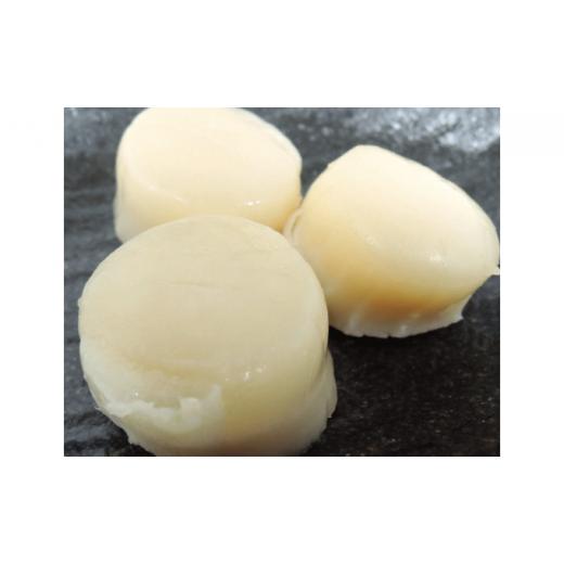 ふるさと納税 北海道 佐呂間町 ほたてソフト貝柱25粒・ほたて貝柱燻油漬け25粒 セット【北勝水産】 北海道 オホーツク 佐呂間町 ほたて ホタテ 帆立 海鮮 魚介… 北海道 佐呂間町