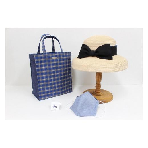 ふるさと納税 小物 帽子 兵庫県 神戸市 神戸タータン 創業1940年 帽子専門店マキシンの 神戸タータンセット(夏用) マキシンの 「神戸タータン」セット(夏…