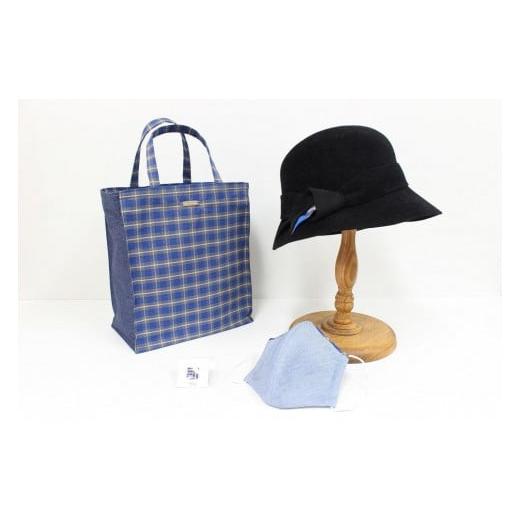 ふるさと納税 小物 帽子 兵庫県 神戸市 神戸タータン 創業1940年 帽子専門店マキシンの 神戸タータンセット(冬用) マキシンの 「神戸タータン」セット(冬…