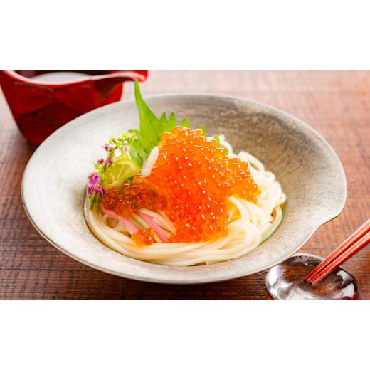 ふるさと納税 いくら 北海道 紋別市 17-285 鱒いくら醤油漬け200g×2パック 合計400gの画像
