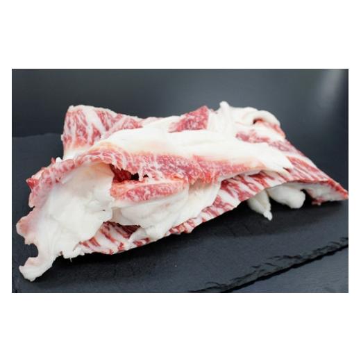 ふるさと納税 牛肉 三重県 大台町 SS01 松阪牛 上ロース すじ 300g×3P 真空パック/(冷凍) 瀬古食品 JGAP認定 松阪肉 名産 お取り寄せグルメ …